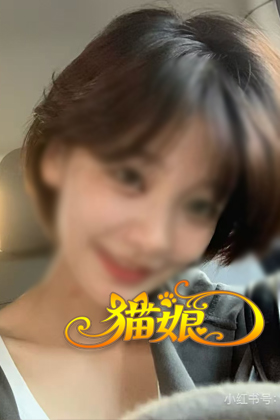 ねねちゃん